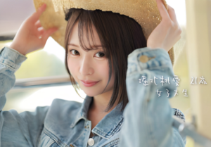 「まるで天使のようだ！」日本で一番可愛い学生を決めるミスコンに選ばれたスレンダーエロ巨乳の美人女子大生！