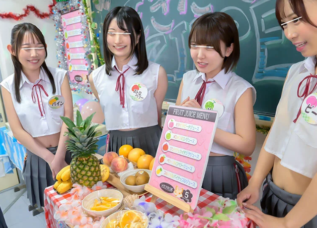 【女子高生】「わたし達と果物、どっちがおいしいかな♡」制服姿の美少女たちが模擬店を開こうとしてますが…
